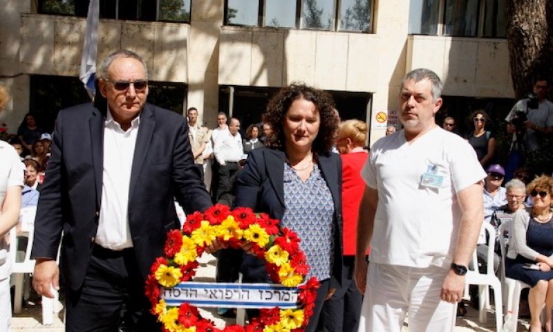 צפו: בית החולים מציין 70 שנה לתקיפת שיירת הדסה