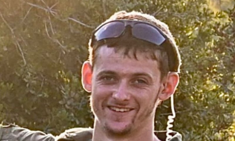 הותר לפרסום: אביב גלבוע מנוה צוף נפל בקרב בעזה