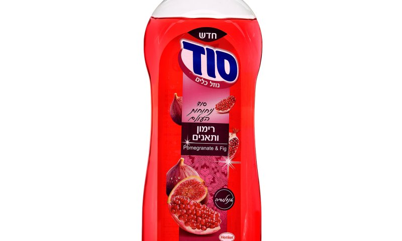 סוד הריח: נוזל לשטיפת כלים בניחוחות עולם