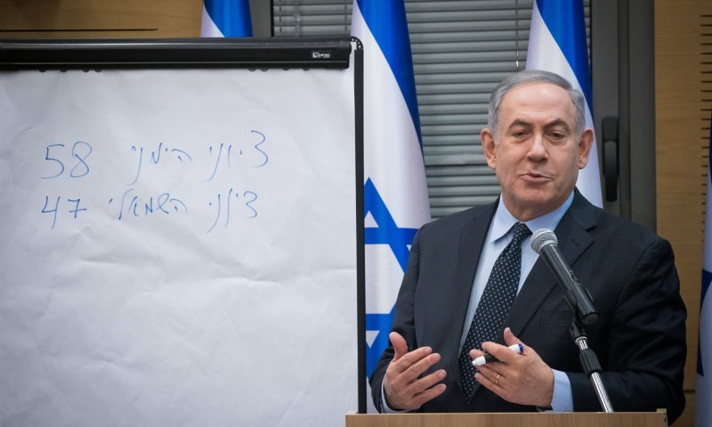 ביבי או טיבי: כך נערכים בליכוד לחוק נגד נתניהו