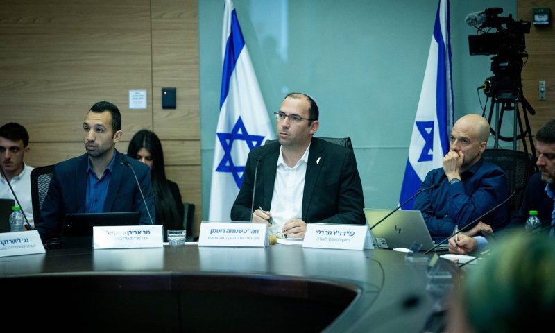 לבקשת האופוזיציה: נדחתה ההצבעה על שינוי הרכב&nbsp;הוועדה