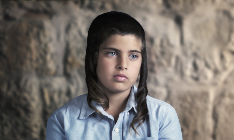 ״החיידר״ &ndash; הסרט שחושף את הסוד האפל של החינוך החרדי