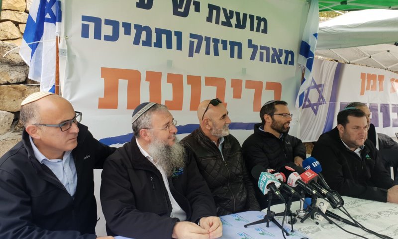 עצרת הריבונות: לחץ לספח חלק קטן עוד לפני הבחירות