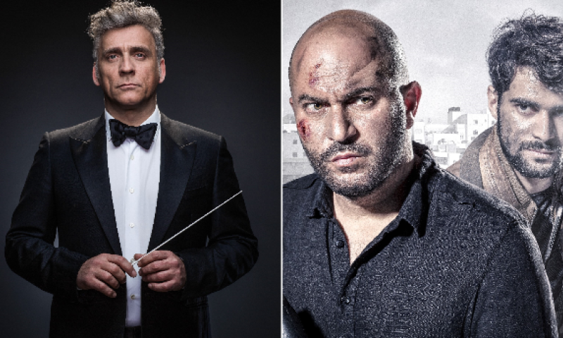 במקום 'פאודה': הסדרה החדשה של יוצרי שטיסל