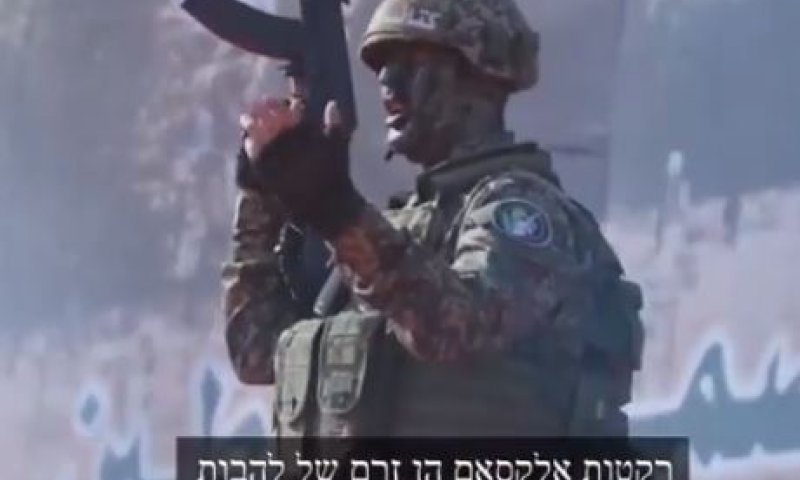 צפו: הלהקה הצבאית של חמאס נחשפת