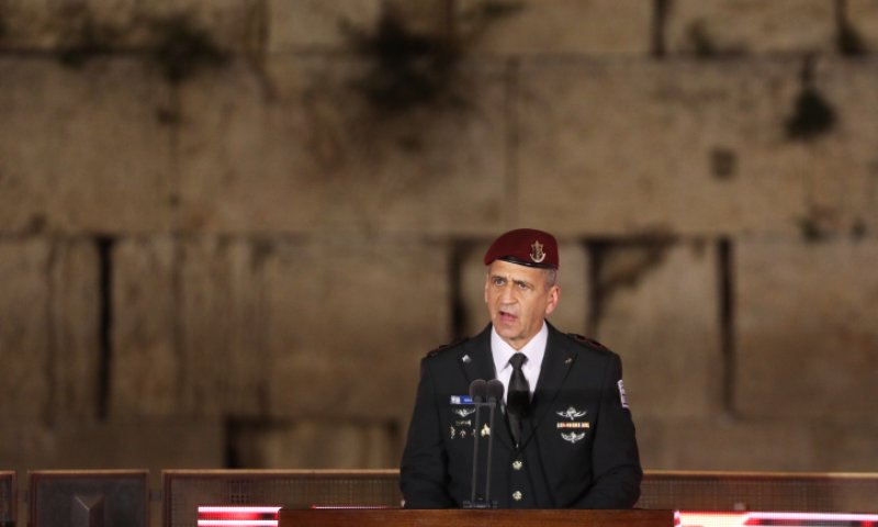 נאום הרמטכ"ל כוכבי והאם השלישית של אלתרמן