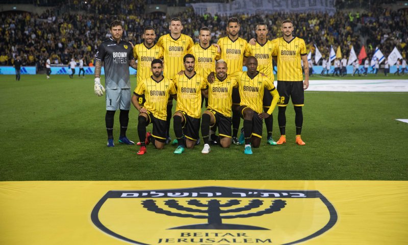 טביב הולך הביתה: בית"ר ירושלים נמכרה למשה חוגג