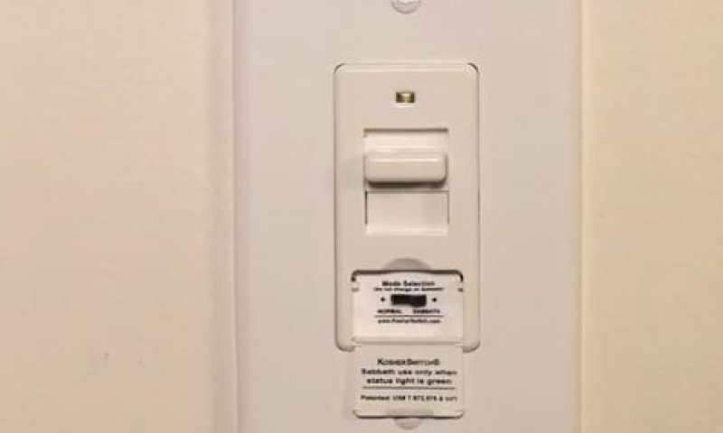 מיכשור אלקטרוני חדיש בשבת; ממה יש להיזהר?