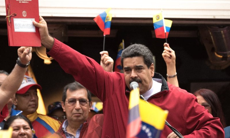 הממשל בונצואלה טוען: "צה"ל תכנן לפלוש לארצנו"