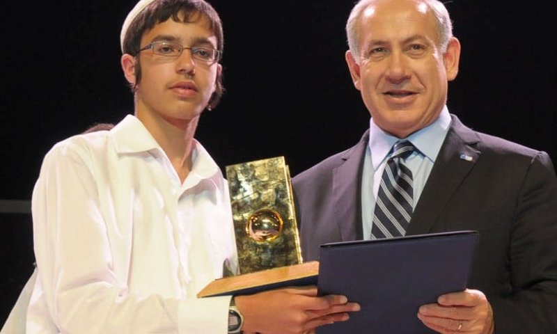 חתן התנ"ך תשע"ב: אלחנן בלוך מישיבת אמי"ת ירוחם