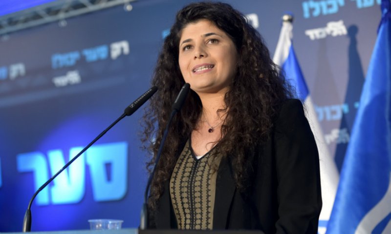 הח"כית ויתרה על הצעת נתניהו והודיעה: אני בהריון