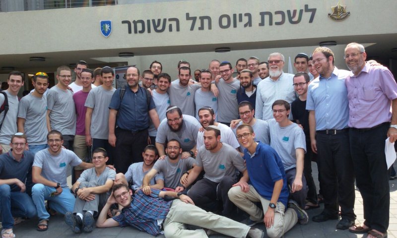 מרגש: 32 בנ"ישים התגייסו להנדסה קרבית. תיעוד