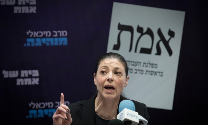 "אני קוראת לבנט להפסיק לשחק לידיו של נתניהו"