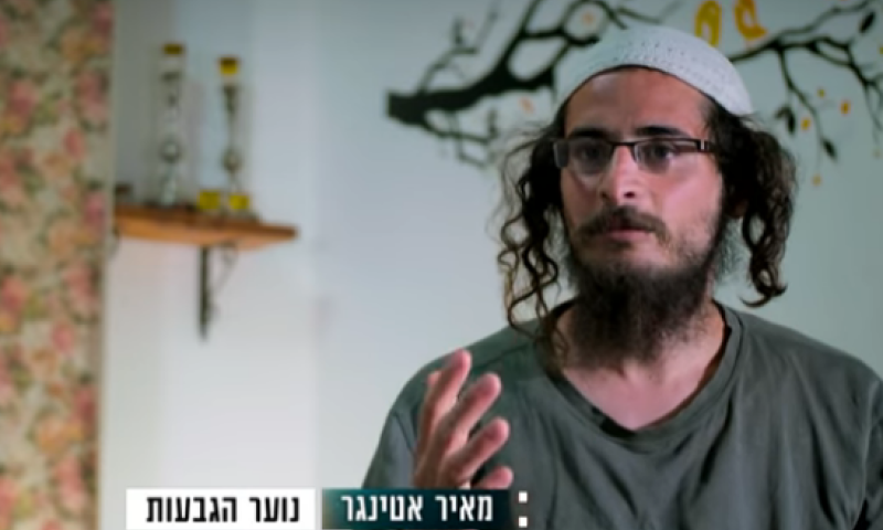 לראשונה מול המצלמה&bull;צפו: מאיר אטינגר שובר שתיקה