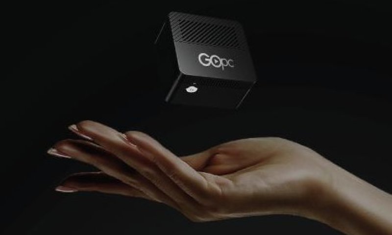 אחד המחשבים הקטנים בעולם הושק בישראל