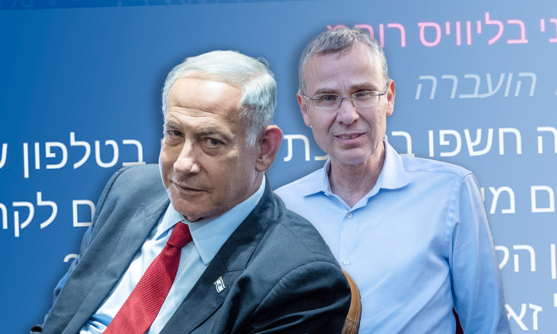 מקורבת לנתניהו הפיצה הודעה נגד יריב לוין: "קרע חמור"