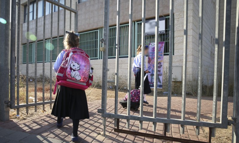 חשיפה: כך מסננים מסורתיים מבתי הספר דתיים