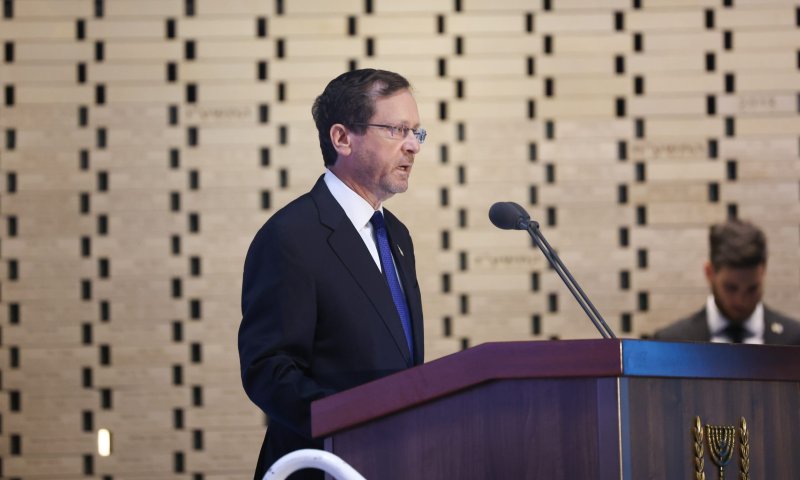 בעקבות הונאת רשת: נפרץ חשבון הטלגרם של הרצוג