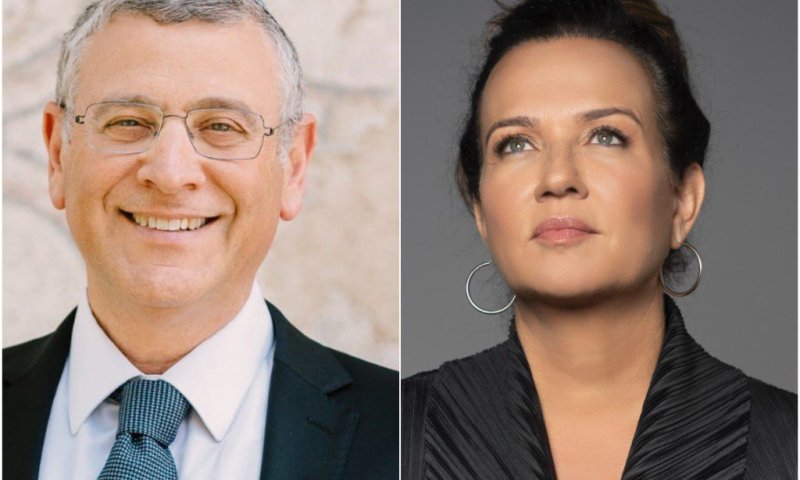 שידור חי| משדר מיוחד לתשעה באב מעיר דוד. צפו