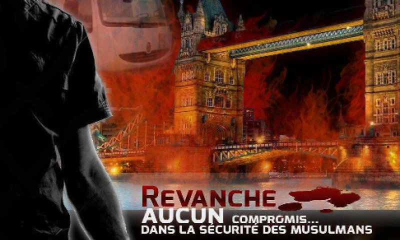 דאע"ש: "נקמה, אין פשרות על ביטחון המוסלמים"
