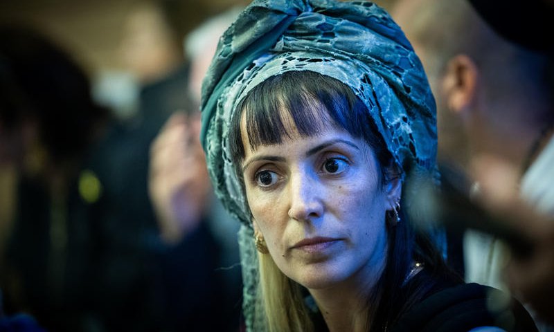 תנועת צו 9: כתם שחור על ביידן והאריס, זמן תיקון