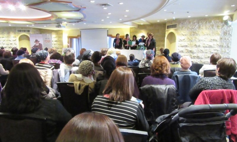 ביום שני הקרוב: יום עיון בלימוד תורה לנשים מרחבי הארץ