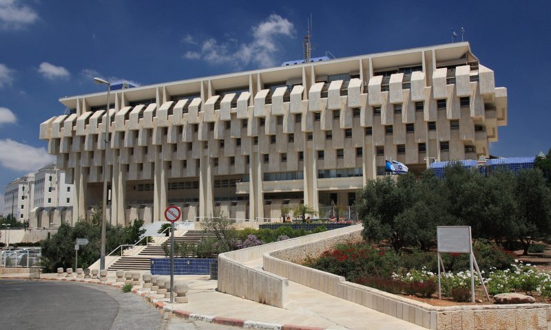דו"ח בנק ישראל: הכלכלה בישראל  יציבה, אבל&hellip;