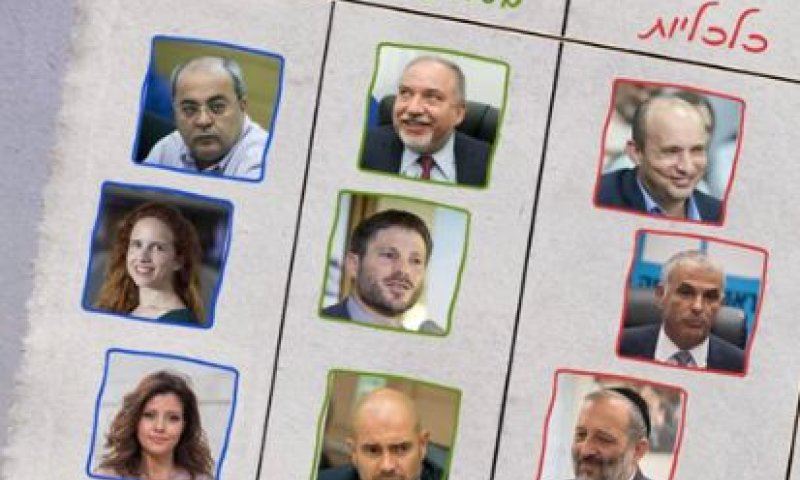 לבחור מועמד לכנסת רק בגלל שהוא מזרחי זה מגוחך