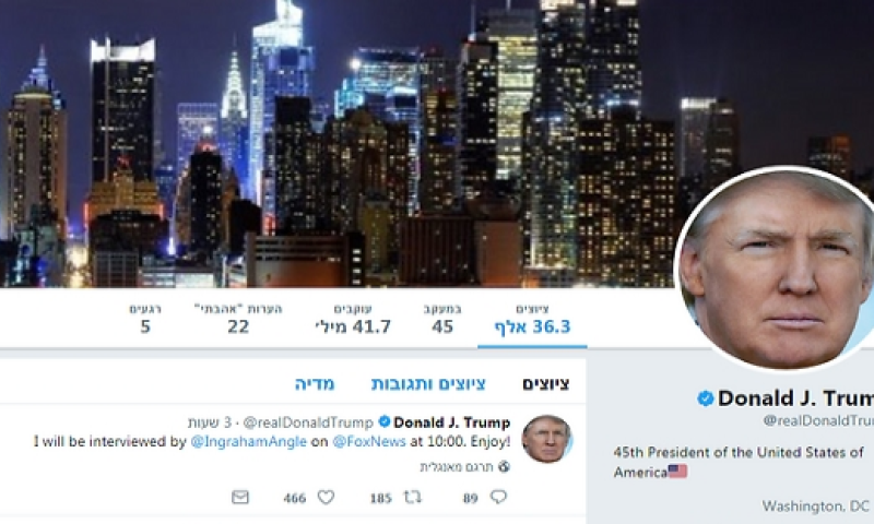 מבוכה בטוויטר:עובד השבית את חשבונו של טראמפ