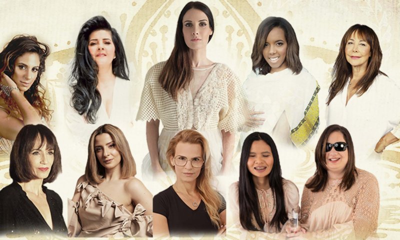 אדון הסליחות בביצוע סולניות שלווה, ליאת יצחקי ועוד