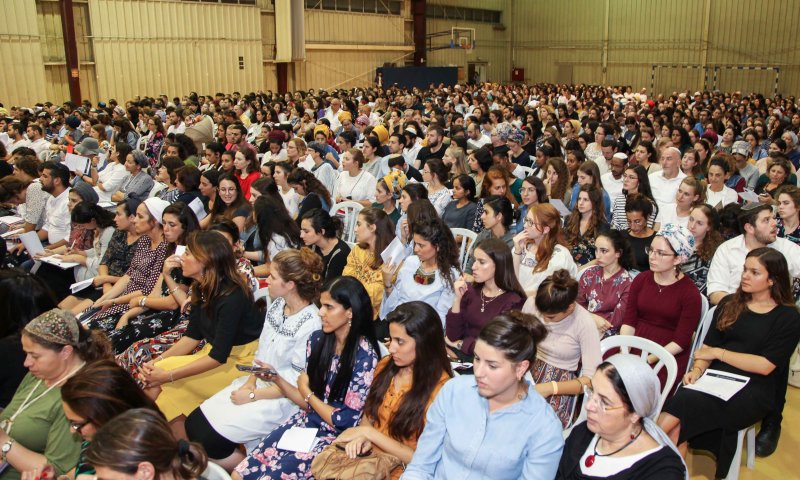 תיעוד: אלפים בליל הושענא רבה באוניברסיטת בר- אילן