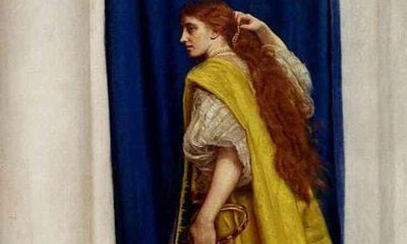 ושתי הגיבורה הנשכחת