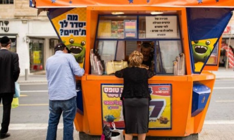 זכה בלוטו אך לא יקבל שקל מהזכייה