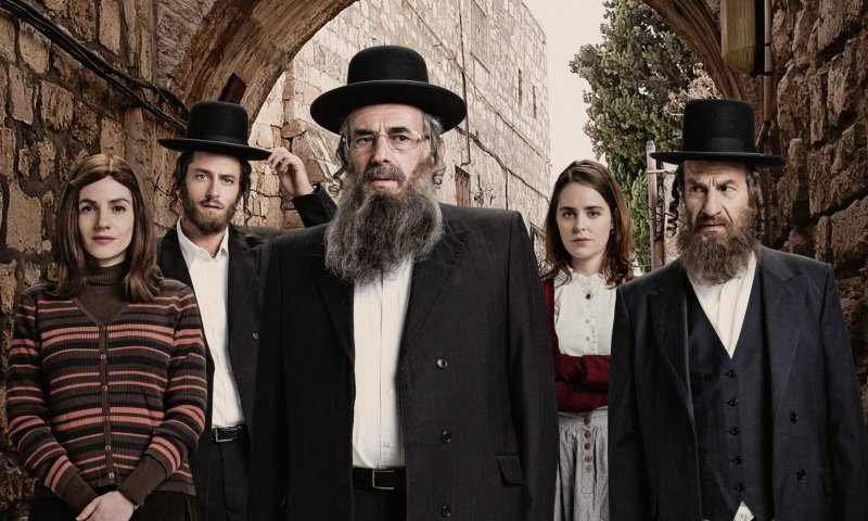 שטיסל חוזרת הערב: מה היה בעונות הקודמות ומה יקרה?