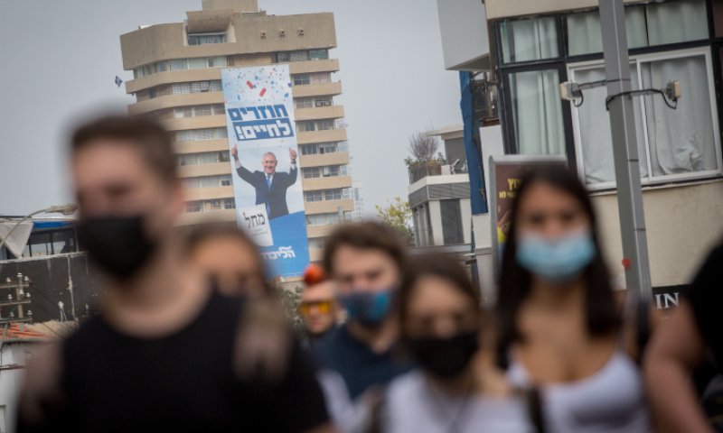 נתון שלא לוקחים בחשבון, יכול להכריע את הבחירות