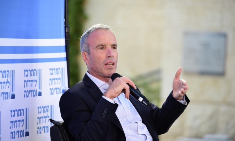 שטרן: "דנים שעות כדי שיוכלו למנות שר מורשע"