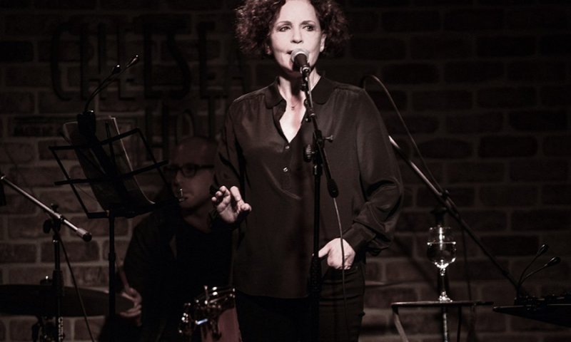 אמני ה'גולה': לאורה ריבלין