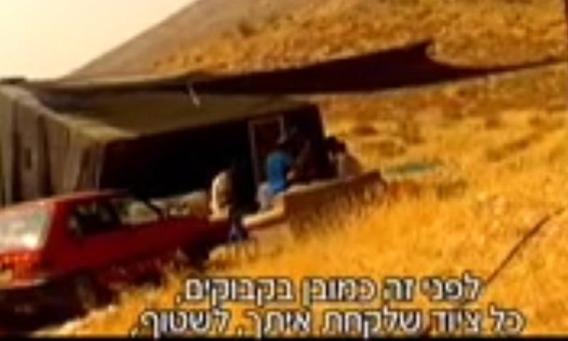 אין רבנים, אין גבולות: כך פועל נוער הגבעות