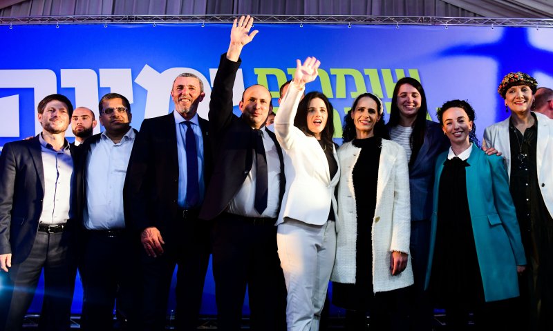 המטרה של ימינה: ביטחון, חינוך, תחבורה ותיק לשקד