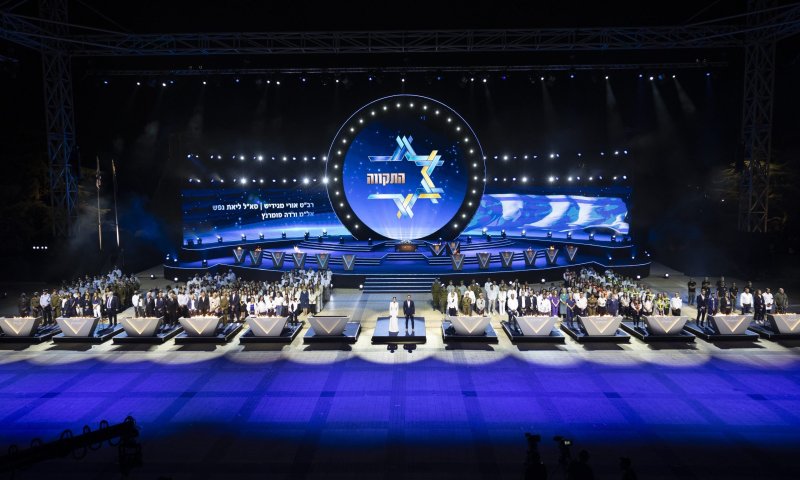 מי ינחה את טקס המשואות? כתבי ערוץ 14 ו-12 קיבלו הצעה