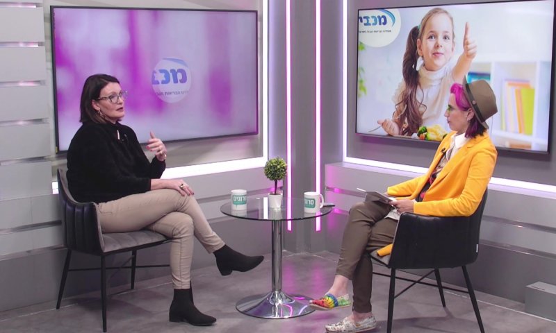 איך ניתן לפתח דימוי גוף חיובי? צפו בראיון