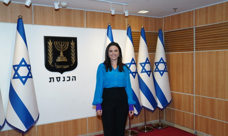 קוד לבוש: מה לבשו חברות הכנסת ה-24 להשבעה