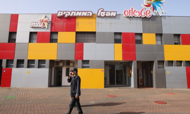 משרד הבריאות מאשר: שטראוס תחזור לפעילות