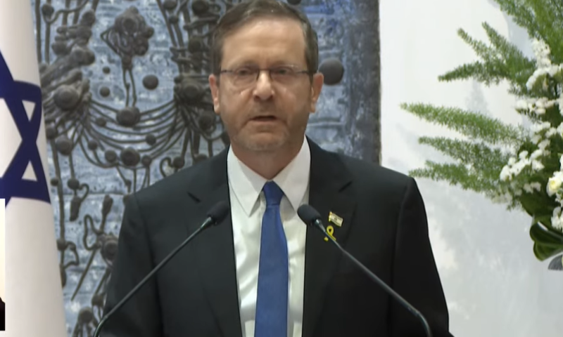 הרצוג בהשבעת עמית: "אין מקום להפיכת החוק לכלי משחק פוליטי"