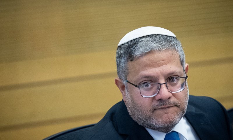 עצמה יהודית: "עד שסמוטריץ' לא יפסיק &ndash; נצביע נגד התקציב"