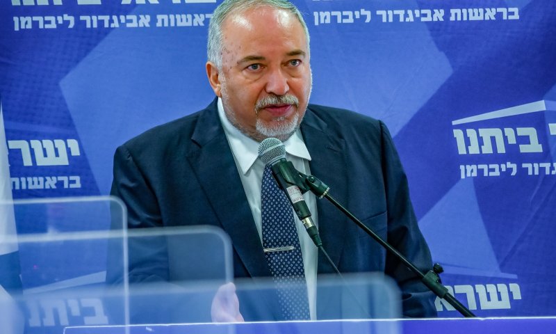 ליברמן: יש ישיבות שמצאו בהן מאות חולים