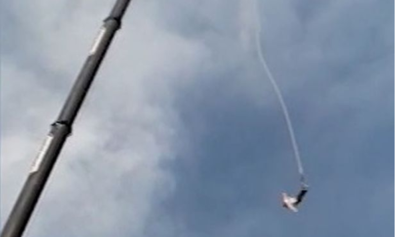 תיעוד: החבל נקרע בקפיצת בנג'י, הקופץ נפצע קשות