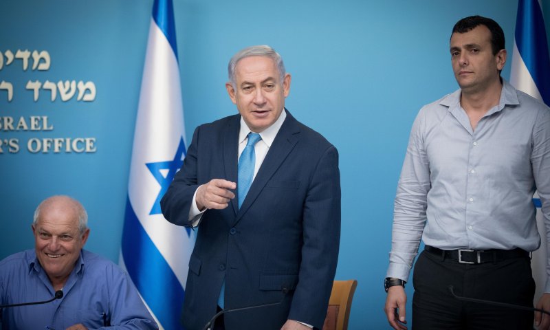 נתניהו סירב לבקשה: כינוס מרכז הליכוד לא יוקדם