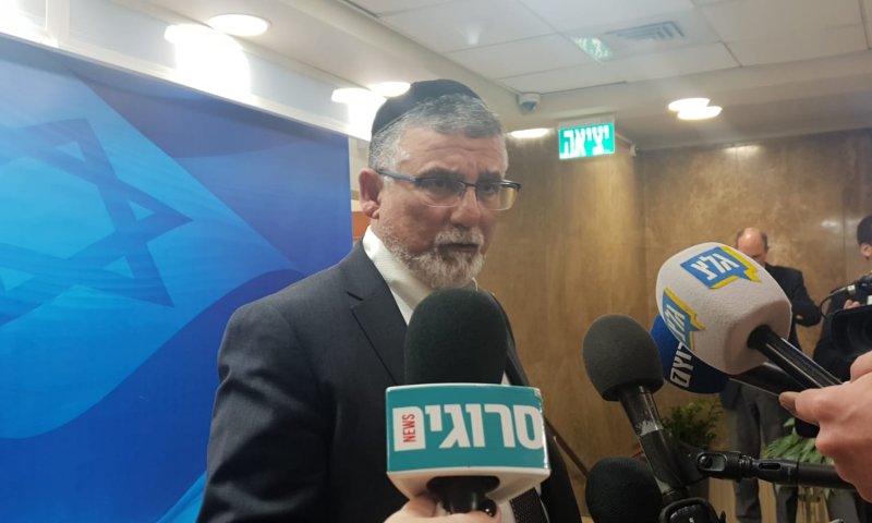 וקנין נפרד מהממשלה: שהקב״ה יוציא לאור משפטך