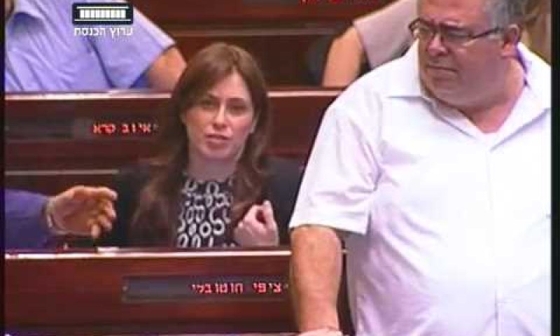 מביש: חוטובלי הפרה את הקיזוז והגיעה להצבעה